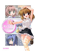 Download Watsukiya no Hon Soushuuhen 1