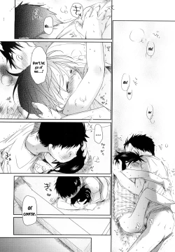 Page 195 of Chu3, 5-7