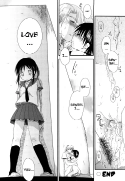 Page 67 of Chu3, 5-7