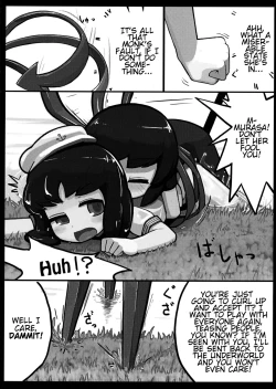 Page 10 of Nue x Murasa Shunga