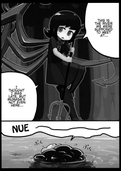 Page 5 of Nue x Murasa Shunga