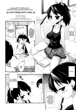 Page 2 of Teishuuha Shoujo | Low Frequency Girl