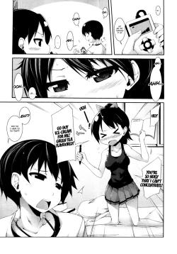 Page 3 of Teishuuha Shoujo | Low Frequency Girl