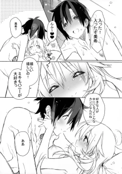 Page 16 of Koremade no Ohanashi.