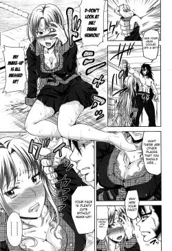 Page 17 of H♥EROCh. 0-4