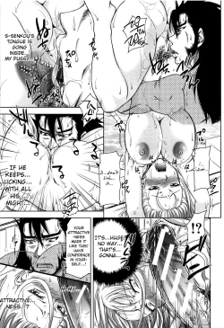 Page 21 of H♥EROCh. 0-4