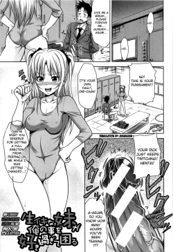 Page 39 of H♥EROCh. 0-4