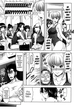 Page 72 of H♥EROCh. 0-4