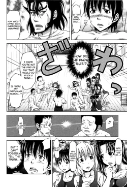 Page 97 of H♥EROCh. 0-4