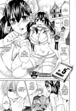 Page 111 of Hachigatu, Kanojo wa Uso wo tsuku.