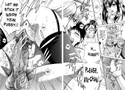 Page 124 of Hachigatu, Kanojo wa Uso wo tsuku.