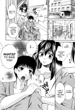 Page 209 of Hachigatu, Kanojo wa Uso wo tsuku.