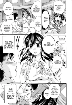 Page 214 of Hachigatu, Kanojo wa Uso wo tsuku.