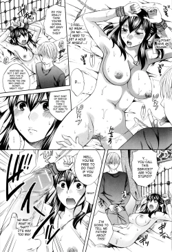 Page 73 of Hachigatu, Kanojo wa Uso wo tsuku.