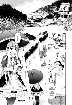 Page 90 of Hachigatu, Kanojo wa Uso wo tsuku.