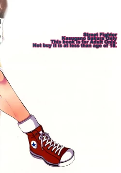 Page 16 of Sakura Holic!