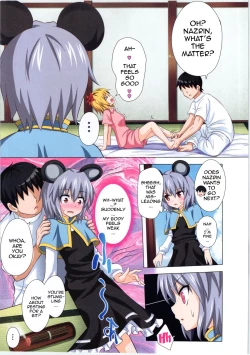 Page 12 of Gensoukyou Rakuenka Keikaku 13 | Gensoukyou Paradise Plan 13