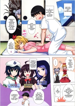 Page 5 of Gensoukyou Rakuenka Keikaku 13 | Gensoukyou Paradise Plan 13