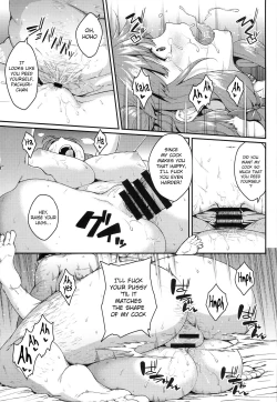 Page 14 of Pache Otoshi After | Patchouli Defeated - After