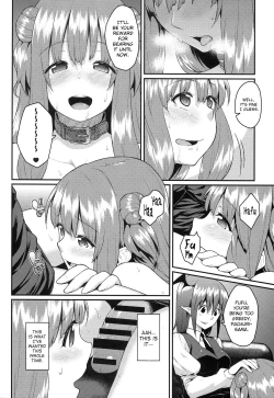 Page 5 of Pache Otoshi After | Patchouli Defeated - After