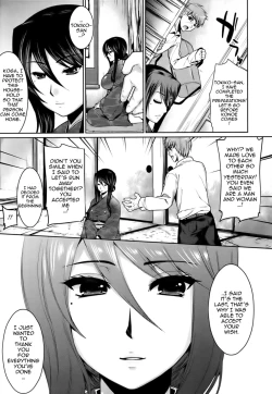 Page 124 of Hazukashii Chibusa | Embarrassed Tits