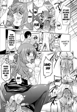 Page 140 of Hazukashii Chibusa | Embarrassed Tits