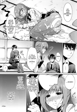 Page 143 of Hazukashii Chibusa | Embarrassed Tits