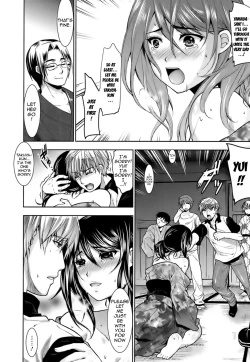 Page 155 of Hazukashii Chibusa | Embarrassed Tits