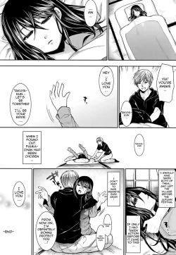 Page 163 of Hazukashii Chibusa | Embarrassed Tits