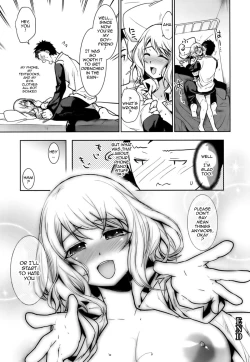 Page 183 of Hazukashii Chibusa | Embarrassed Tits