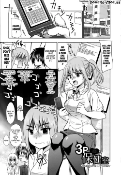 Page 184 of Hazukashii Chibusa | Embarrassed Tits