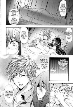 Page 222 of Hazukashii Chibusa | Embarrassed Tits