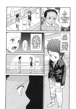 Page 111 of Scandalous Girl