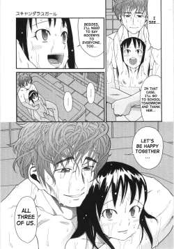 Page 176 of Scandalous Girl