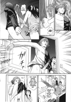 Page 75 of Scandalous Girl