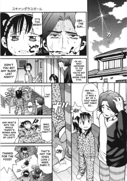 Page 90 of Scandalous Girl