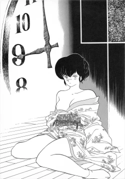 Page 121 of Tokeizaka no Miboujin