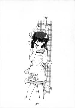 Page 122 of Tokeizaka no Miboujin