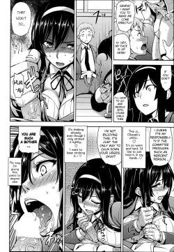 Page 6 of Fuuki Iin no Kagami | Committee's Role Model