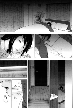 Page 21 of Netoraserare Ch.1-9