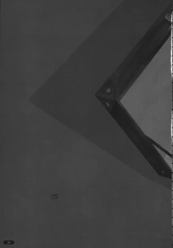 Page 10 of Makuu Tsuushin SG