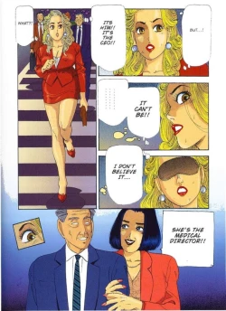 Page 41 of Miss DD