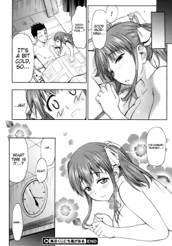 Page 120 of Koiiro Oppai Ch. 1 - 6