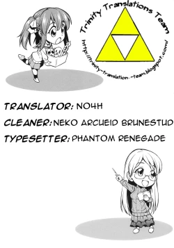 Page 147 of Koiiro Oppai Ch. 1 - 6