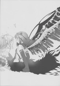 Page 25 of Like An Angel. Like A Devil. "A"