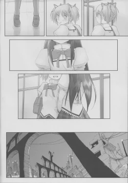 Page 9 of Like An Angel. Like A Devil. "A"