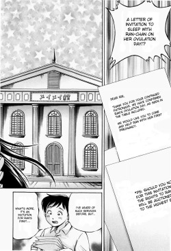 Page 10 of Hairankai - Ovulation Exhibition