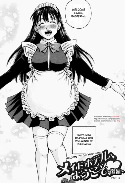 Page 30 of Hairankai - Ovulation Exhibition