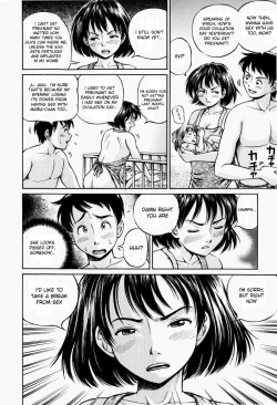 Page 98 of Hairankai - Ovulation Exhibition