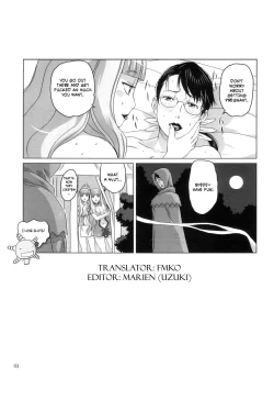 Page 34 of Package Meat 4.5